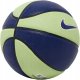 Nike Piłka SKILLS 2