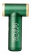 KiCA Dmuchawa wielofunkcyjna Jetfan 2S Kit - zielona 6