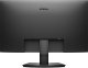 Monitor Dell SE2725HM (210-BQZW) 4
