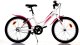 Outliner BICYCLE MTB 20 STEEL V-BRAKES GIRLS 1