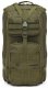 Plecak turystyczny Nils Extreme NC3902 Ranger 45 l Zielony 5