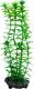 Tetra DecoArt Plant S Anacharis 2