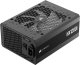 Zasilacz Corsair HX1200i 2025 1200W ATX 3.1 (CP-9020307-EU) 2