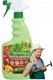 COMPO Axiedo Spray Środek owadobójczy na mszyce i przędziorki do róż i warzyw 750ml 2
