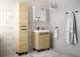 Stamar Zestaw łazienkowy szafka z umywalką 80x60 + bateria syfon korek click-clack Bonita 3