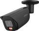 Kamera IP Dahua Technology KAMERA IP DAHUA IPC-HFW3649E-AS-IL-0280B-Black 1