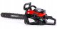 Piła łańcuchowa GERMAN PIŁA SPALINOWA PILARKA 52cm3 12000RPM 1