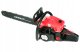 Piła łańcuchowa GERMAN PIŁA SPALINOWA PILARKA 52cm3 12000RPM 12