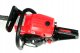 Piła łańcuchowa GERMAN PIŁA SPALINOWA PILARKA 52cm3 12000RPM 15