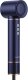 Suszarka Havit Suszarka do włosów Havit HD634-EU (niebieski) 4