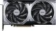 Komputer Game X Masterpiece PC Core i5-14400F, 32 GB, RTX 5070, 1 TB M.2 PCIe Windows 11 Home 2
