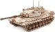 Little-Story Little Story Drewniane Puzzle Model 3D - Leopard 1 1