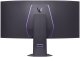Monitor LG UltraGear OLED 45GX950A-B 4