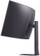 Monitor LG UltraGear OLED 45GX950A-B 8