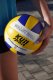 Mikasa Piłka do Siatkówki VOLLEY TRAINING Siatkowa Halowa Rozmiar 5 2