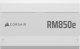 Zasilacz Corsair RM850e 2025 White 850W ATX 3.1 (CP-9020293-EU) 7
