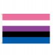 Guirca FLAGA TĘCZOWA LGBT DUŻA 90x150cm GENDERFLUID F4 1