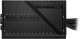 Zasilacz MSI MAG A550BNL 550W (306-7ZPAY11-809) 4