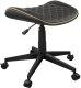 Cougar COUGAR Gaming-Hocker Crosser, Schwarz/Gold 3
