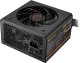 Zasilacz SilentiumPC COUGAR Netzteil GST 750W ATX3.1 / 80 Plus Gold 2