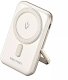 Powerbank Vention FHNW0 10000mAh Biały 1