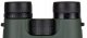 Lornetka Braun Braun Wildline 8x42 3