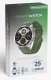 Smartwatch PSMART20S Zielony  (PSMART20S) 5