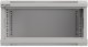 Lanberg Lanberg WF03-5304-10S stojak 4U Szafa wisząca Szary 11