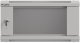 Lanberg Lanberg WF03-5304-10S stojak 4U Szafa wisząca Szary 2