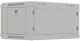 Lanberg Lanberg WF03-5304-10S stojak 4U Szafa wisząca Szary 7