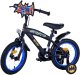 LEGO *****Rowerek 14" DC Batman 21530-SACB 15307 2