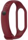 Smartband OEM Opaska Smart Band M5/M6 BORDOWY / Burgundzki 4