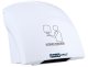 BaByliss HAND DRYER Gospodarstwo domowe S71006 2