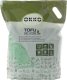 Żwirek dla kota Flamingo CAT LITTER TOFU GREEN TEA SCENT 6KG 1