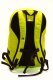 Karrimor Plecak wycieczkowy na rower podróżny miejski Karrimor U-Bahn KR15050P-HVS 2