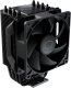 Chłodzenie CPU Cooler Master Hyper 411 Nano (RR-H410-25PK-R1) 1