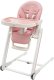 BabyBjorn BABY KRZESEŁKO MUKA DUSTY PINK 8596164132142 1