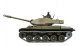 Gimmik Amewi RC Auto Panzer M41 Walker Bulldog ohne Akku/14+ 2