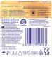 Durex  DUREX Sensual Slim Prezerwatywy supercienkie - zwężony kształt 1 op.-3 sztuki 2