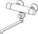 Bateria umywalkowa Oras Thermostatic bathroom faucet ORAS NOVA, with long spout, chrome color. 2