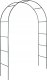 Alogy Pergola ogrodowa U14A 4