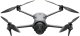 Dron DJI Mavic 4 Pro Fly More Combo ( RC 2) 3