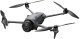 Dron DJI Mavic 4 Pro Fly More Combo ( RC 2) 5