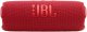 Głośnik JBL Flip 7 czerwony (JBLFLIP7RED) 3