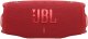 Głośnik JBL Charge 6 czerwony (JBLCHARGE6RED) 3