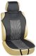 TomPar CAR SEAT COVER AG-26186/4 1