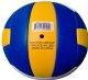 Outliner VOLLEYBALL BALL VMPVC4303 SIZE 5 2