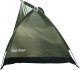 Atom Sport BEACH SHELTER 170X120X105CM 1