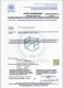 Wanna McAlpine Zestaw odpływ-przelew.wannowy z odejściem 40/50mm,z mech.autom.1000mm pokrętło mosiądz ZŁOTY 4