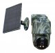 Kamera IP Technaxx Technaxx 4G PT Dome TX-290 with solar panel, IP security camera, Outdoor, Wired, Wall, Black, Green, Dome 1